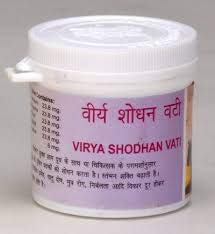 Ayurveda Cure Vyas Virya Shodhan Vati