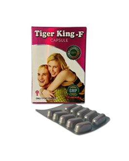 Tiger King Female Sex Capsule