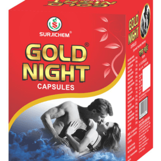 Ayurveda Cure Gold Night Capsule 4 Men Pack of 5x10=50 Capsules