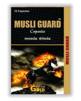 Ayurveda Cure Musli Guard Capsules 10 no.s Minerals Capsule Pack of 5