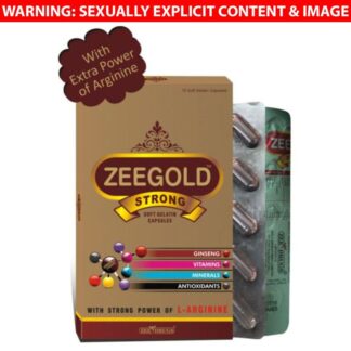 Ayurveda Cure Zeegold Strong for Men (15x4=60 Caps) Capsules 15 no.s Pack of 4