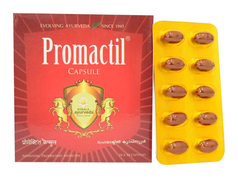 Kerala Ayurveda Promactil Capsule