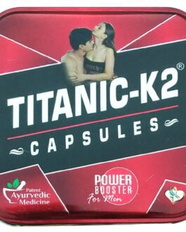 TITANIC-K2 POWER BOOSTER CAPSULES FOR MEN