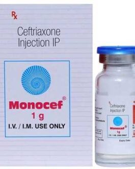 monocef 1gm injection