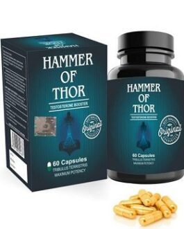 Hammer Of Thor Capsule