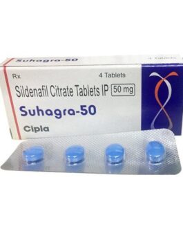 Suhagra 50Mg Tablet