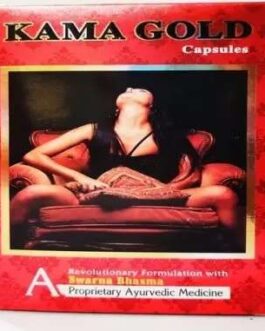 Kama Gold Capsule For Women Sex Power