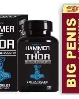 Original Hammer Of Thor 60 Capsule & Big Penis Oil For Men