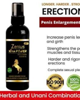 Zenius Xtra Power Oil for helps to improve performance