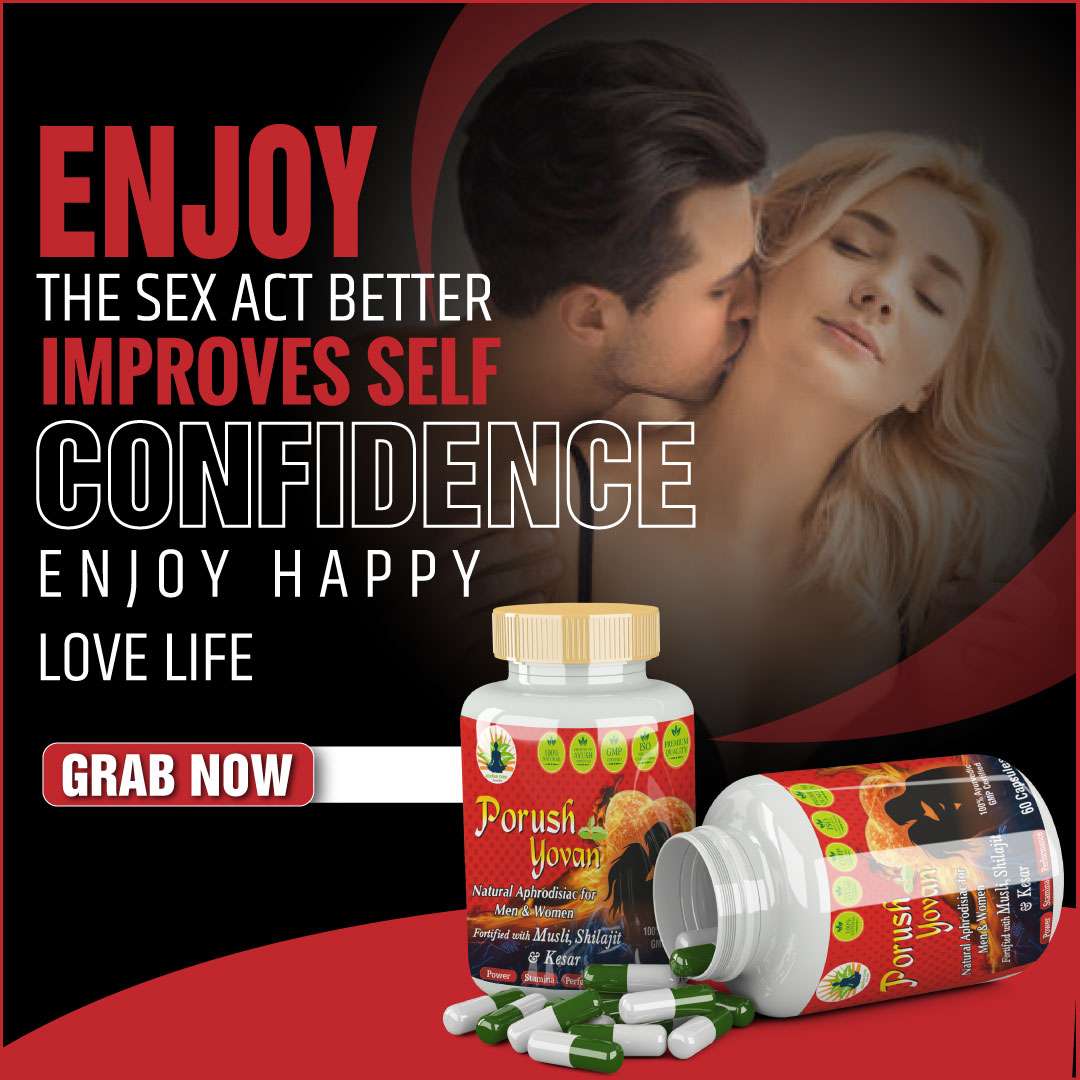 Mardana Takat Ayurvedic Sex power capsule - TheMedstore