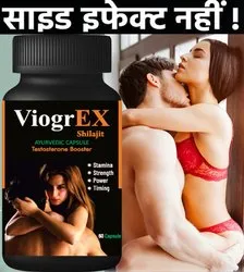 ViogrEX Shilajit Gold Sexual Power Long Timing Capsule