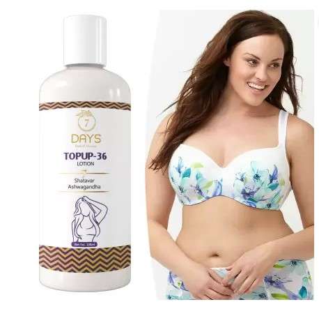 TOP BREAST 100% NATURAL BREST MASSAGE OIL FOR SHAPE YOUR BODY PERFECT Women  Women - Price in India, Buy TOP BREAST 100% NATURAL BREST MASSAGE OIL FOR  SHAPE YOUR BODY PERFECT Women