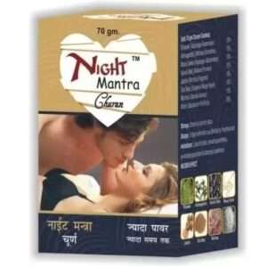 Night Mantra Churan for Man And Women