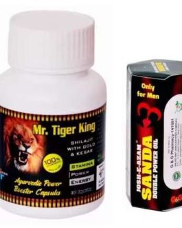 Tiger King Powerful ENERGY BOOSTER Capsule And Sanda Oil