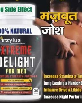 Xtreme Delight Shilajit Gold Capsule For Men Power And Timing