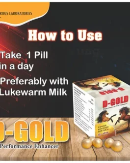 Lab D-Gold Pill