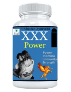 Ayurveda XXX Power, Increase Strength Energy