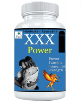 Ayurveda XXX Power, Increase Strength Energy