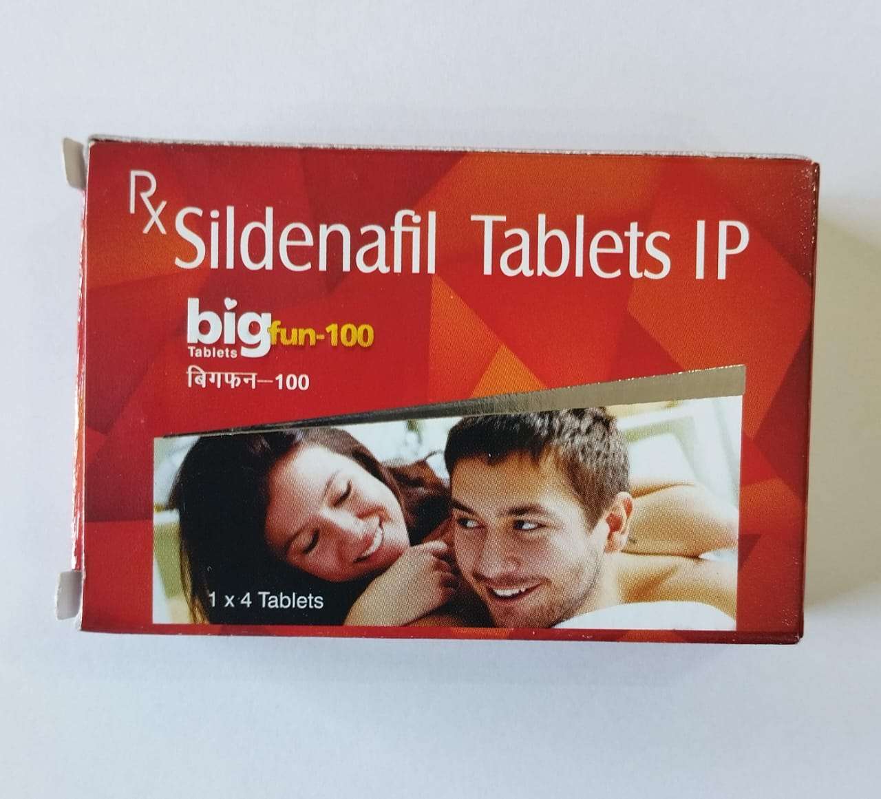 Bigfun 100mg Tablet