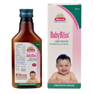Wheezal Baby Bliss Syrup