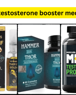 best testosterone booster medicine price in India