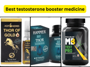 Testosterone Booster Medicine