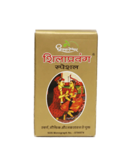 Dhootapapeshwar Shilapravang Special Tablets Price in India