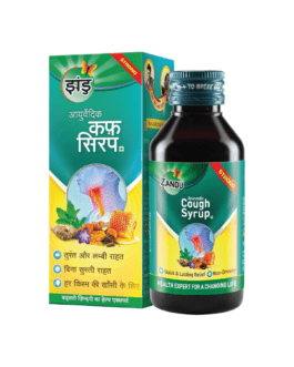 Zandu Ayurvedic Cough Syrup 100ml price in India